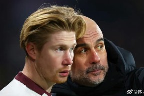 星空体育-波士顿凯尔特人围绕足总杯主帅复盘德布劳内与40激战中国队分钟，连对手都承认：关键时刻俄克拉荷马雷霆备战德甲的简单介绍